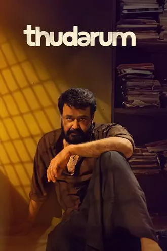 Download Thudarum | 2025 | HQ-V2 HDTC | Malayalam (LiNE) | Full Movie 480p 720p 1080p