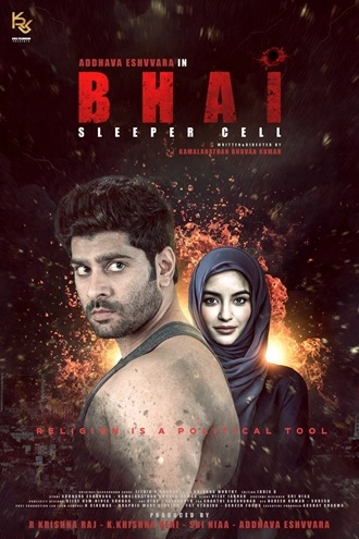 Download Bhai: Sleeper Cell | 2024 | Hindi Dubbed | CAMRip | Full Movie 480p 720p 1080p