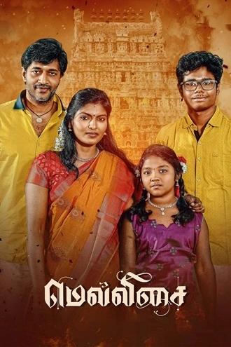 Download Mellisai | 2026 | Hindi Dubbed | CAMRip | Full Movie 480p 720p 1080p