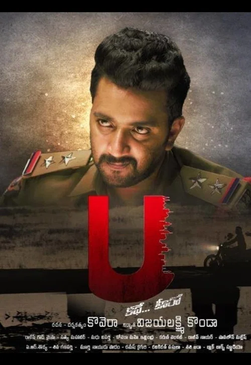 Inspector Abhimanyu U Kathe Hero (2021) Hdrip Hindi Dubbed