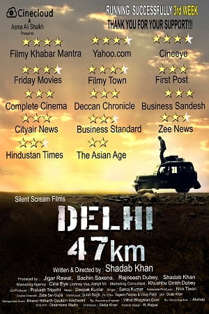 Delhi 47km (2018) Hindi