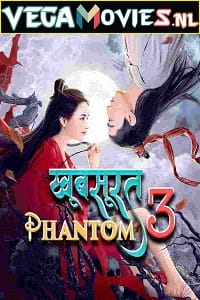 Khoobsurat Phantom 3 (2022) Hindi Dubbed