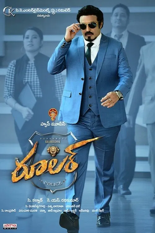 Download Ruler (2022) Hindi Dubbed Full Movie 480p [450MB] | 720p [1.7GB] | 1080p [2.3GB]