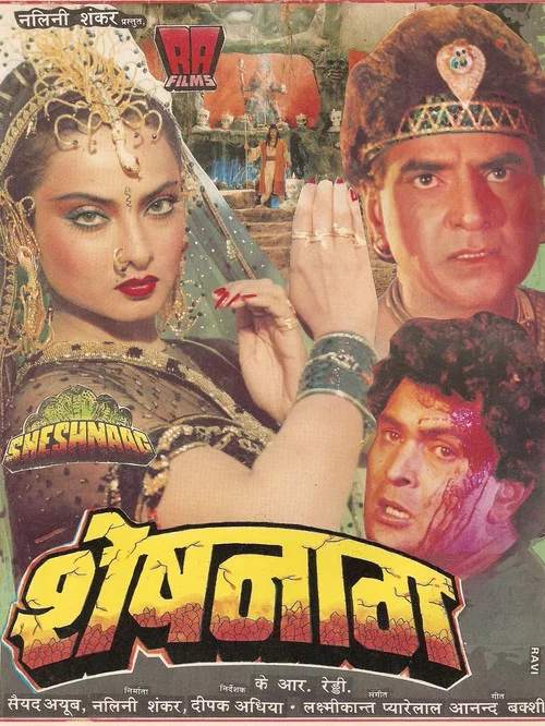 Download Sheshnaag (1990) Hindi Full Movie WEB-DL 480p [500MB] | 720p [1.3GB] | 1080p [3.6GB]