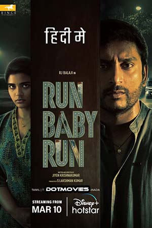 Run Baby Run (2023) Hindi Org Full Movie