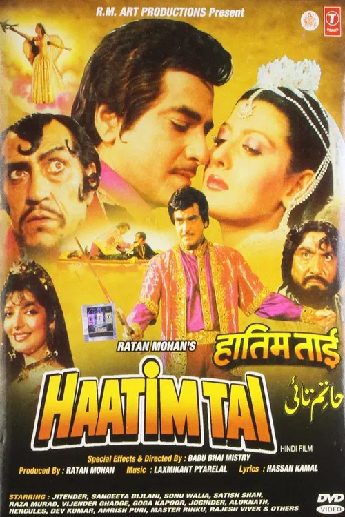 Download Hatim Tai (1967) Hindi-AAC 2.0 Full Movie | 720p [1.4GB] HDRip