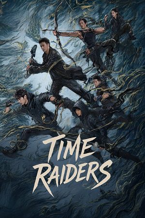 Time Raiders (2016) Hindi