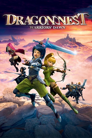 Dragon Nest Warriors Dawn (2014) Hindi Dubbed Full Movie