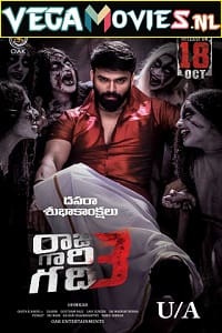 Kanchana 4 (2021) Hindi Dubbed Movie