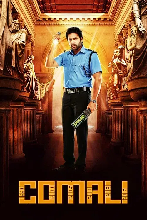 Comali (2019) Hdrip Hindi Dubbed Movie