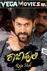 Raja Huli (2013) Hdrip Hindi Dubbed