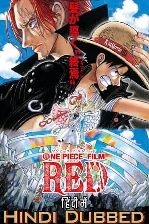 One Piece Film Red (2022) Hdcamrip Hindi Dubbed