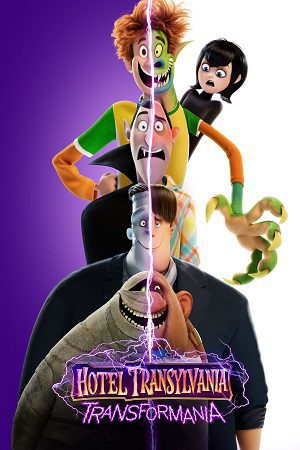 Hotel Transylvania 4 Transformania (2022) Hindi Dubbed Full Movie
