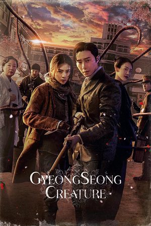 Gyeongseong Creature Season 1 2 Hindi Dubbed Org