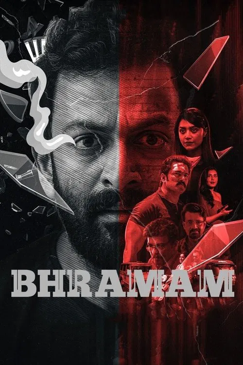 Download Bhramam (2021) [Hindi ORG-DD5.1] Full Movie 480p [450MB] | 720p [1.2GB] | 1080p [2.8GB]