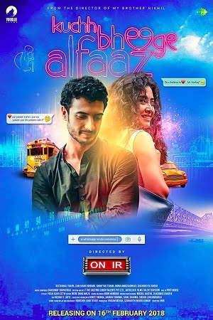Kuchh Bheege Alfaaz (2018) Hindi Full Movie