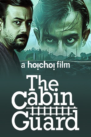 The Cabin Guard (2019) Hindi