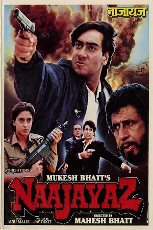 Naajayaz (1995) Hindi Movie