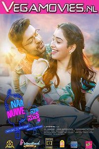 Diljala Aashiq Naa Nuvve (2020) Hindi Movie