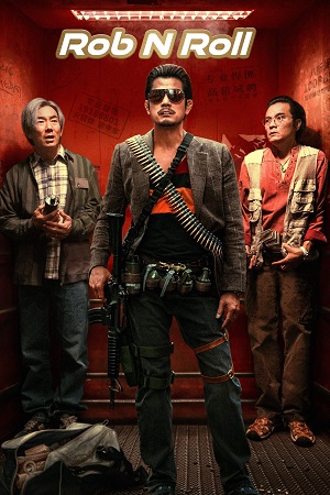 Rob N Roll (2024) Hindi Dubbed Full Movie
