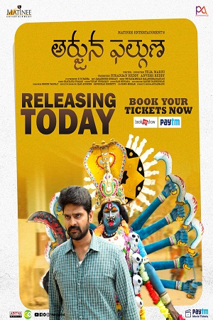 Arjuna Phalguna (2022) Hindi Dubbed