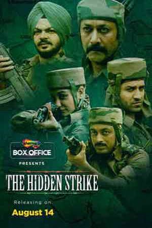 The Hidden Strike (2020) Movie