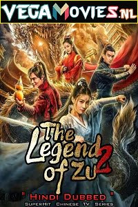 The Legend Of Shushan (2018) Season 2 Hindi Dubbed All Episodes