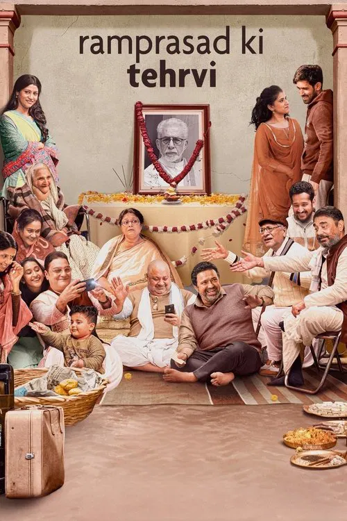 Ramprasad Ki Tehrvi (2021) Hindi Movie