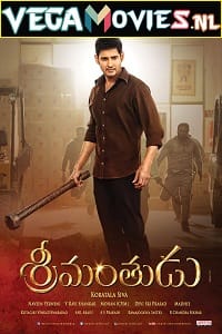 Srimanthudu (2015) Hindi Dubbed Movie