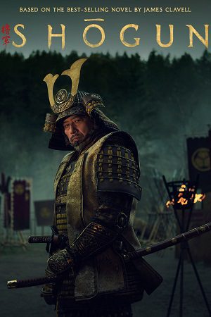 Shogun (2024) Season 1 Hulu Original English Web Series