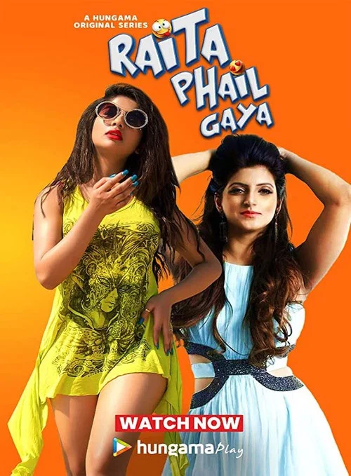 Raita Phail Gaya (2020) Season 1