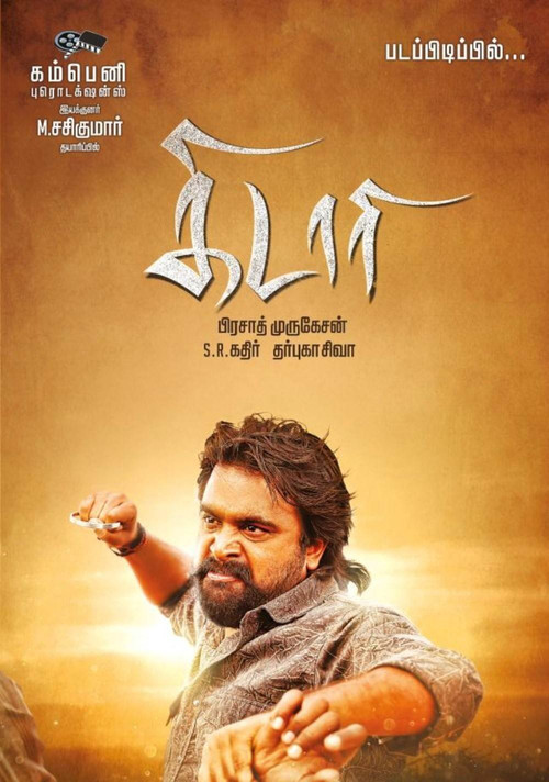Kidaari (2016) Hindi Dubbed Movie