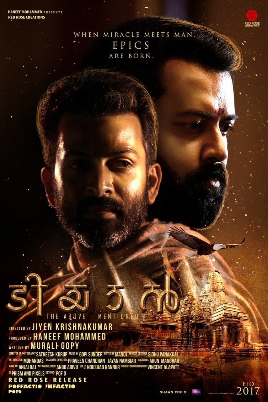 Download Tiyaan (2017) ORG Hindi Dubbed Full Movie 480p [600MB] | 720p [1.4GB] | 1080p [2.8GB]