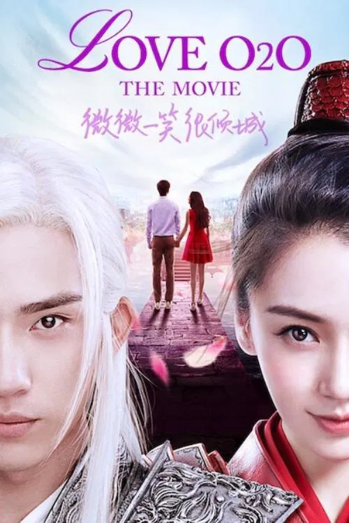 Love O2o (2016) Season 1 Hindi Dubbed