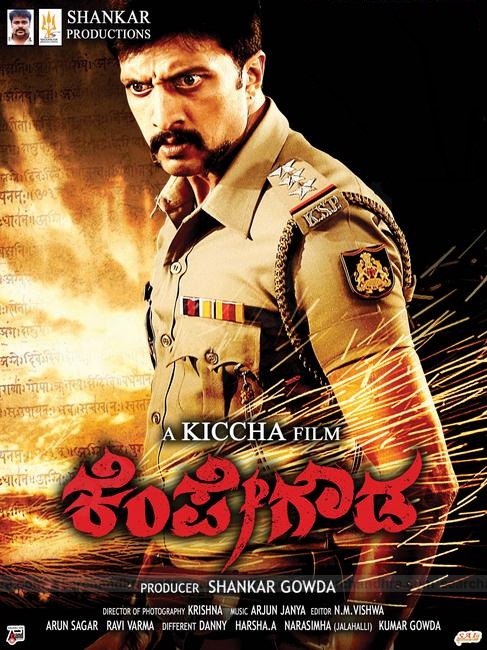 Download Bajirao The Fighter 3 (2021) Hindi Dubbed Full Movie 480p [400MB] | 720p [1GB] | 1080p [2GB]