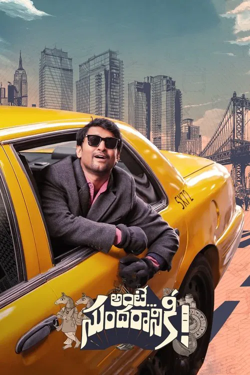 Ante Sundaraniki (2022) Multi Audio Movie