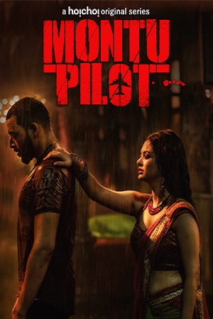 Montu Pilot (2022) Season 2 Bengali