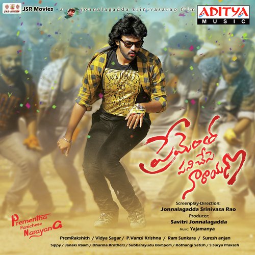 Dum The Power Man 3 Prementha Panichese Narayana (2020) South Movie In Hindi