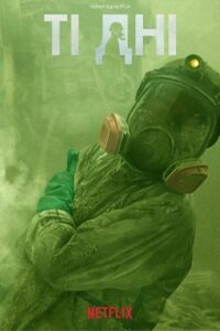 Netflix The Days (2023) Season 1 Complete English Japanese