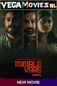 Innale Vare (2022) Hindi Dubbed