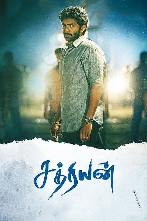Sathriyan (2017) Hindi Dubbed