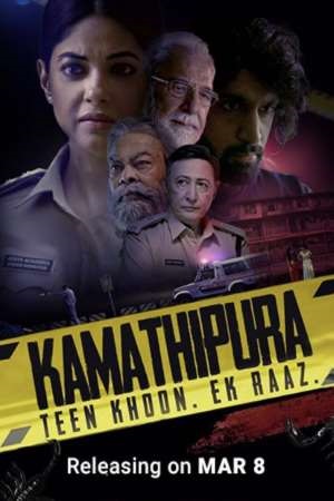 Kamathipura (2021) Season 1