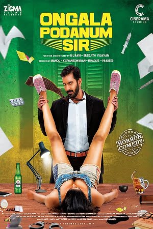 Ungala Podanum Sir (2019) Hindi Dubbed