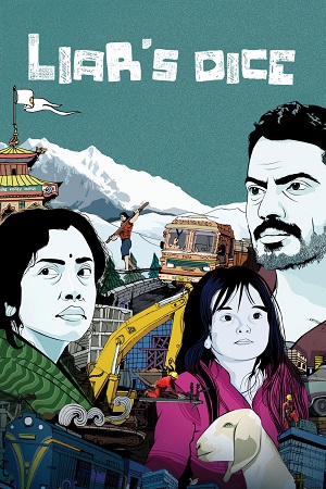 Download Liar’s Dice (2013) WEB-DL {Hindi DD2.0} Full Movie 480p [350MB] | 720p [850MB] | 1080p [1.7GB]