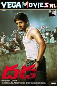 Dhada (2011) Hindi Dubbed Movie