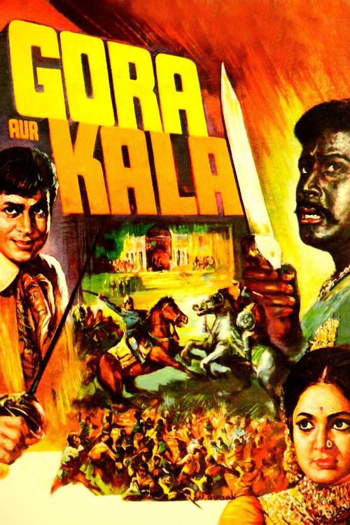 Download Gora Aur Kala (1972) Hindi Full Movie WEB-DL 480p [500MB] | 720p [1GB]
