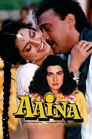Aaina (1993) Hindi Full Movie