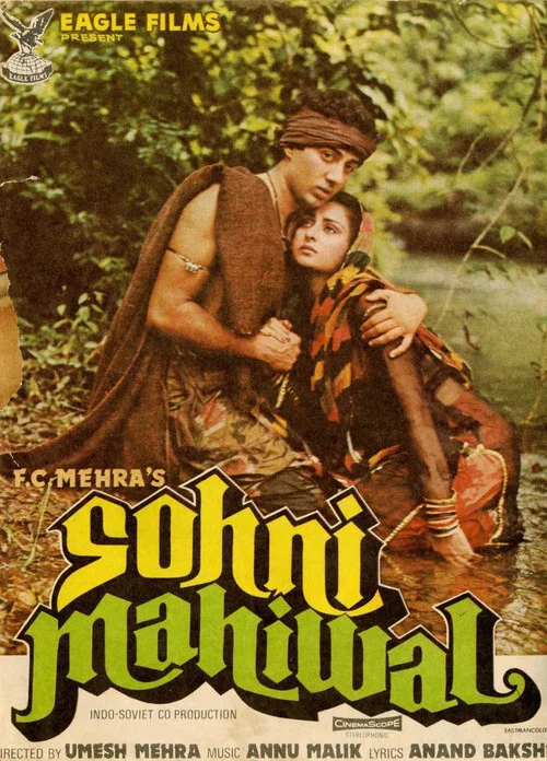 Download Sohni Mahiwal (1985) Hindi Full Movie WEB-DL 480p [450MB] | 720p [1.3GB] | 1080p [4GB]