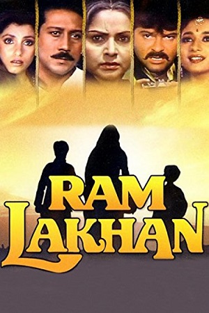 Ram Lakhan (1989) Hindi Movie