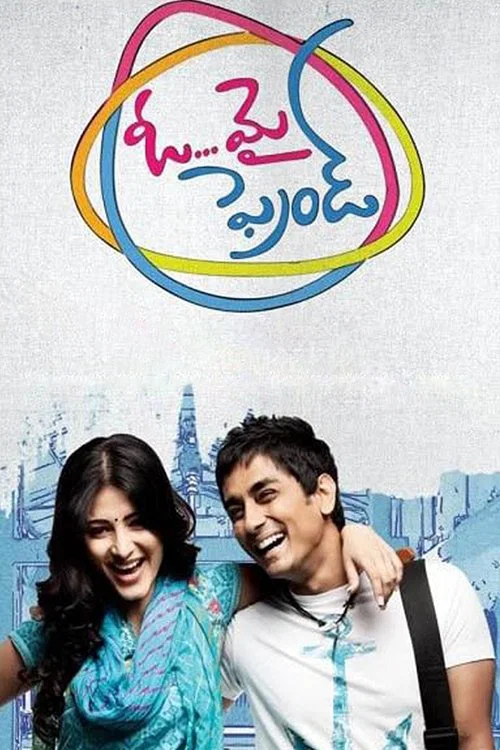 Oh My Friend (2020) Hindi Dubbed Movie